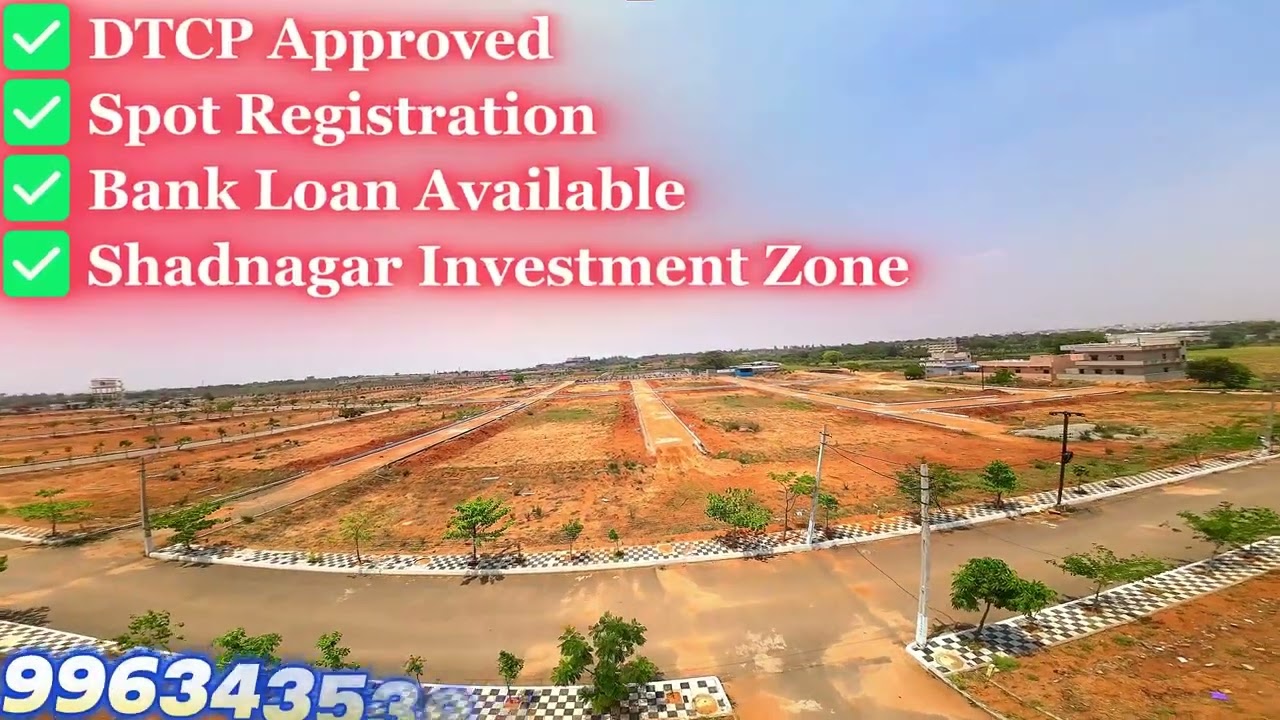 🏡 Shadnagar DTCP Approved Open Plots | Spot Registration + Bank Loan | Invest with Confidence!