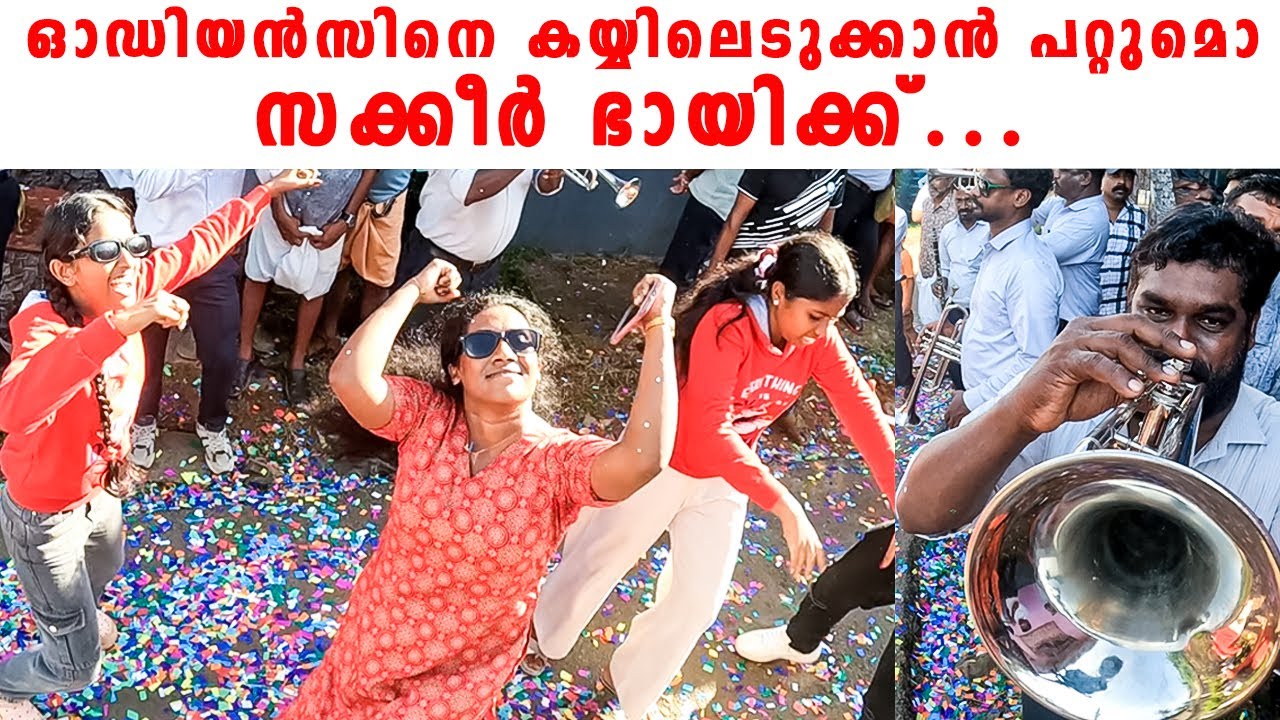 Steps & Vibe ചുമ്മാ 🔥 | Chiralayam Palliperunnal Rocking Performance | Bandset | Dance | Ragadeepam