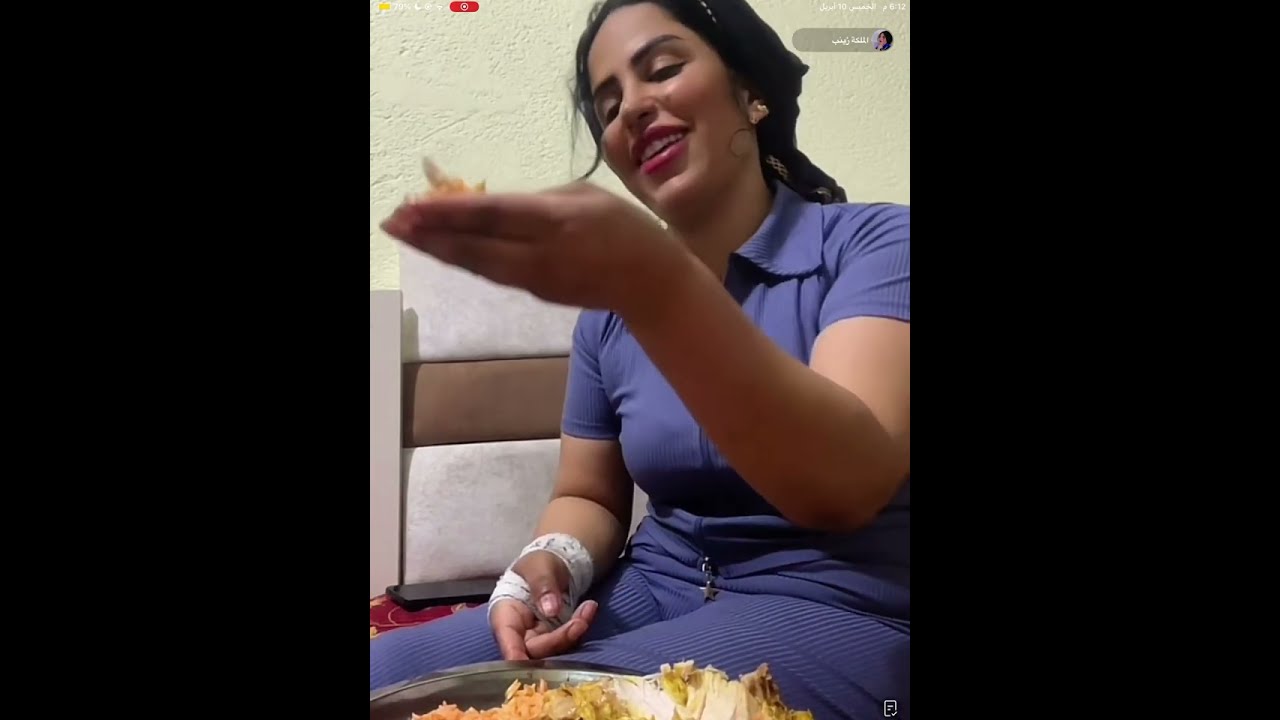 سويت حرمل من عيون الوادم تحسد وعشانه مقلوبه دجاج  مو عشه حفله صارت فوك راسي #زينب بنت الديوانيه