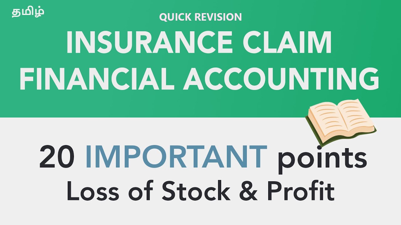 Insurance Claim 20 Important Points   CMA Inter Financial Accouting Tamil