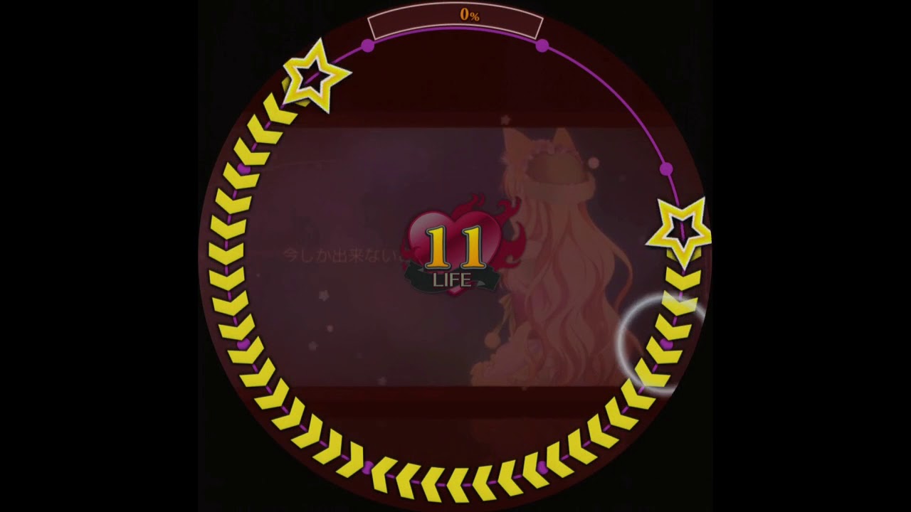 【maimai外部出力】Magical Flavor MAS AP