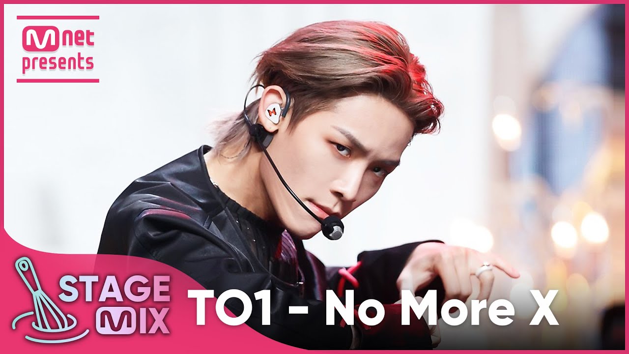 [교차편집] 티오원 - No More X (TO1 'No More X' StageMix)