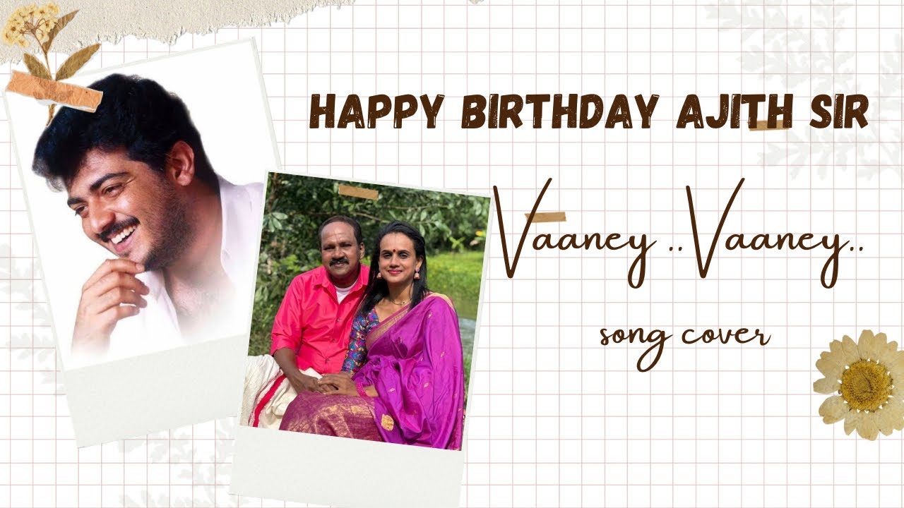 Tribute to AJITH KUMAR  | Vaaney Vaaney song | Viswasam | D. Imman | Jpstrings | Hariharan| Shreya