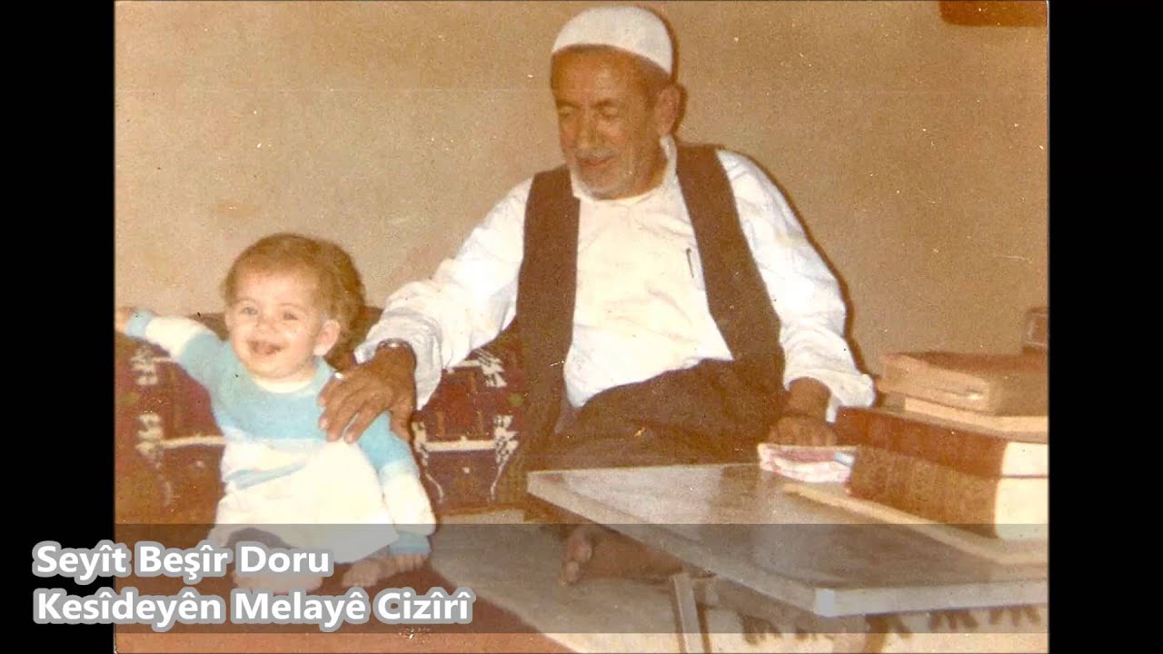 Seyît Beşîr Doru 
