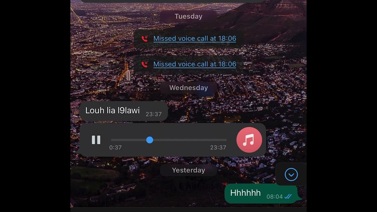 اوديو واتساب بعد ليا من بنتي