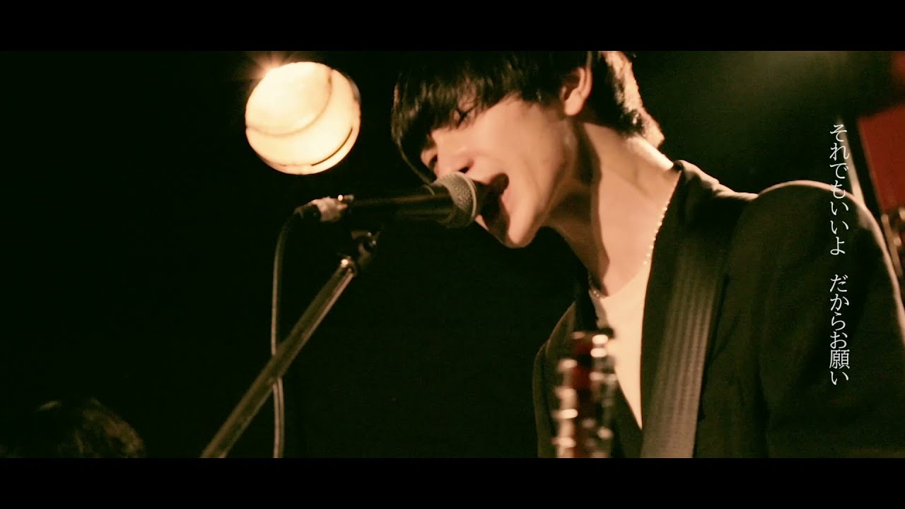 アンと私 / せめて音楽だけはやめないようにね 【LIVE VIDEO】