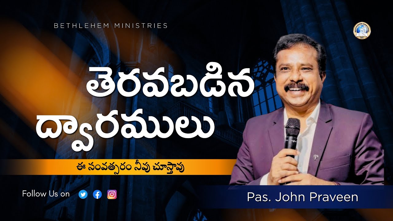 New Year Service || 1st January 2026 || Pas. John Praveen