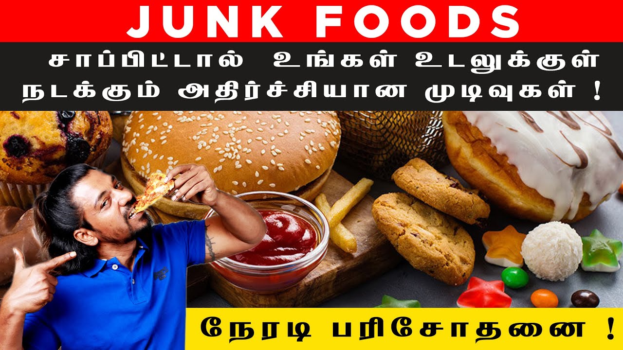 If You Eat Junk Foods, This Happens To Your Body | Shocking Result ! | Live Experiment