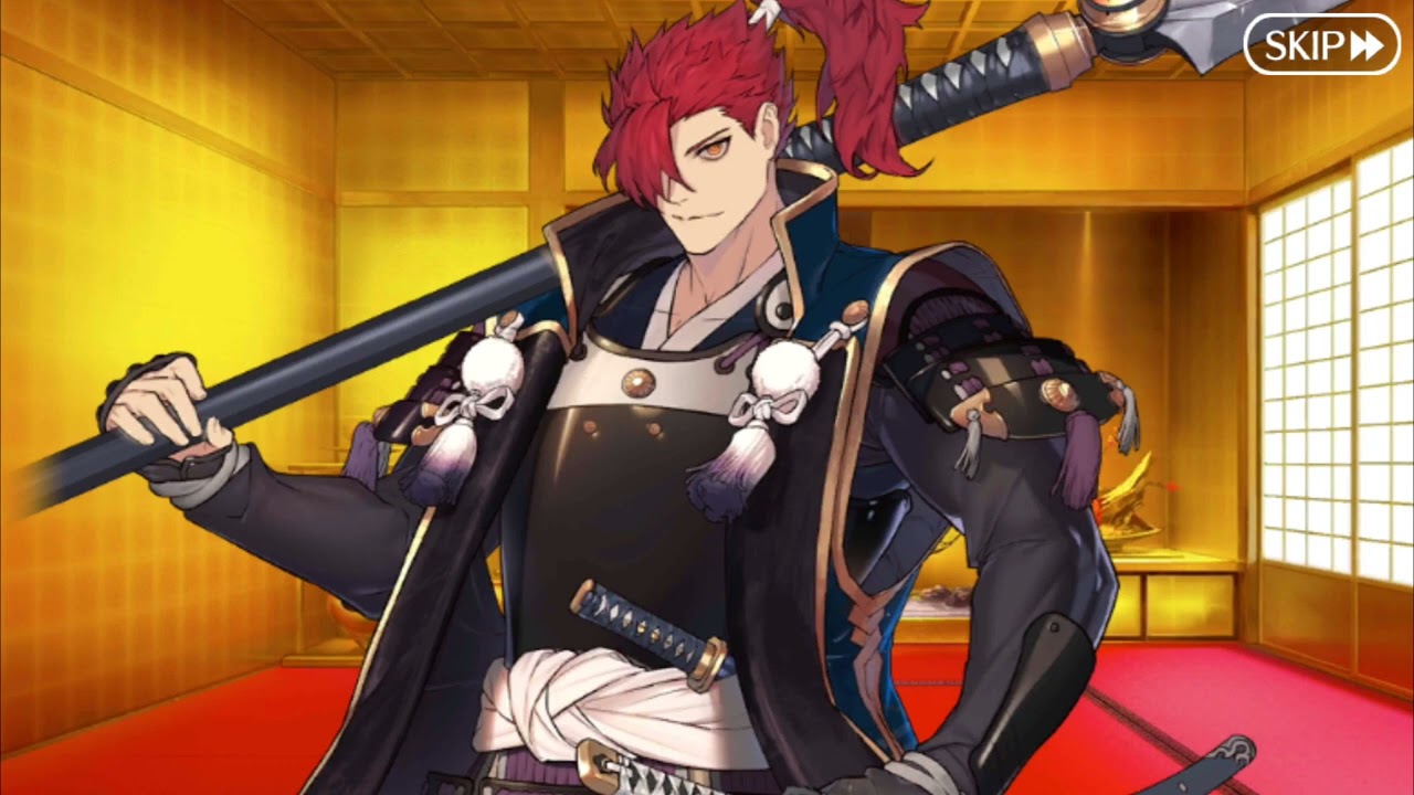 FGO NA - Mori Nagayoshi's Valentine's Scene || Voiced