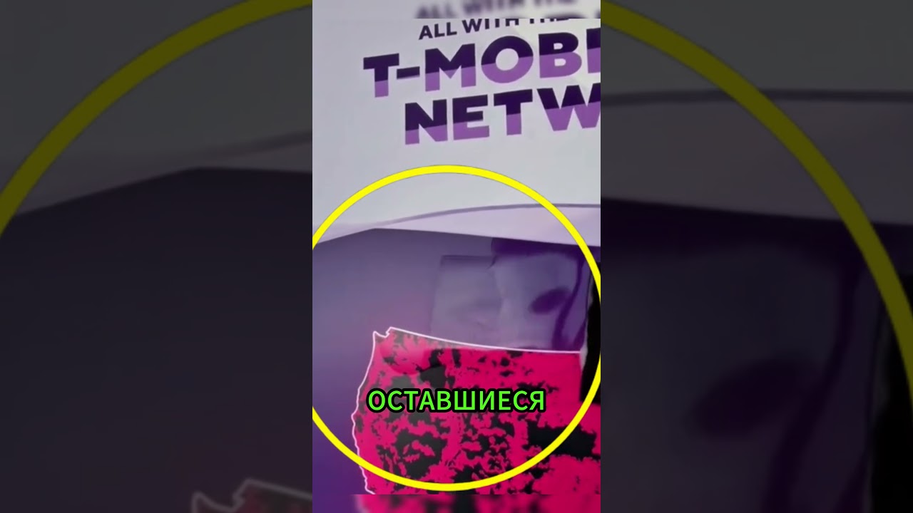 How to get rid of air bubbles under a poster?