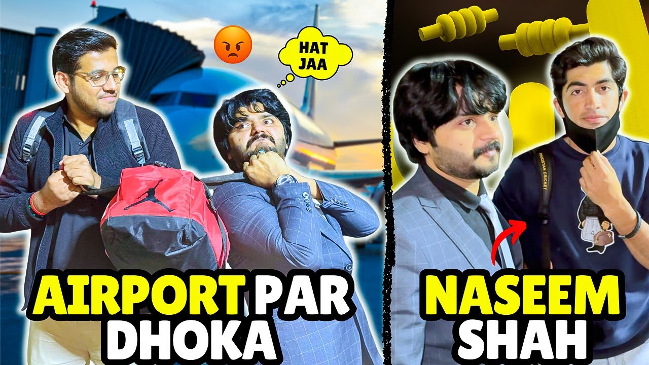 Naseem Shah Ke Saath Mulaqat | Mujhy Airport Per Hi Chor Diya 😭 | Allama Iqbal Lahore Airport