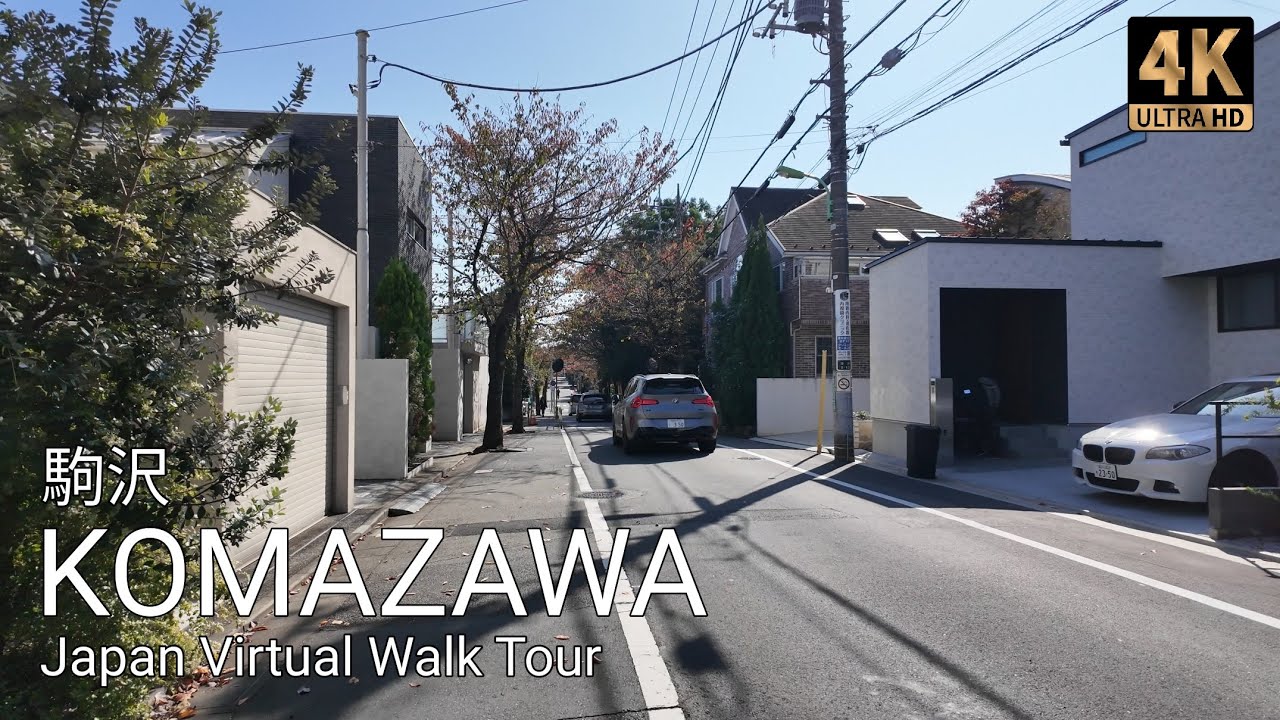 Tokyo Virtual Walk Tour Komazawa | 4K HDR