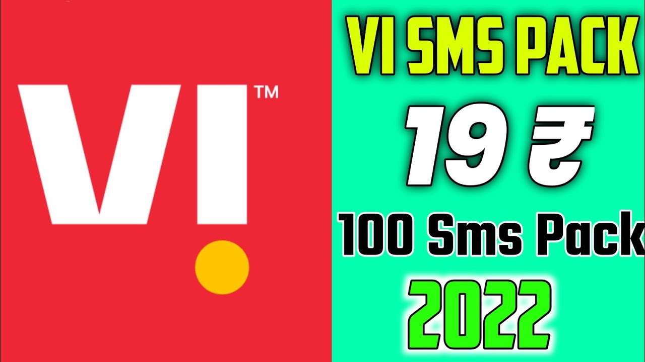 Vodafone idea recharge plan new update | Vi Sms Pack Recharge | Vi new Update | Vi sms pack 2022