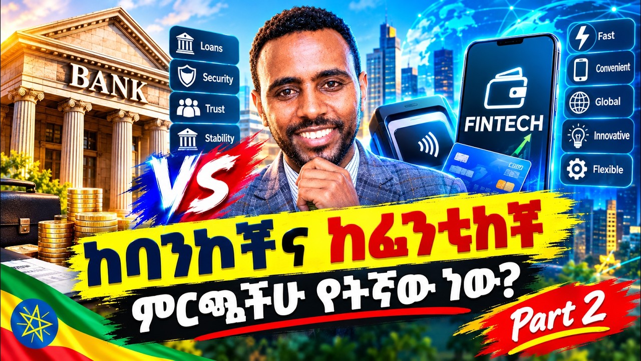 Banks Vs FinTechs Who Will Win The Future Part 2