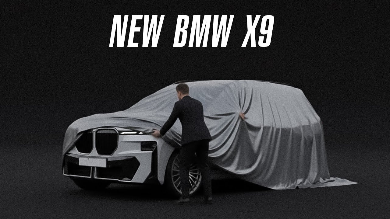 НОВЫЙ BMW X9