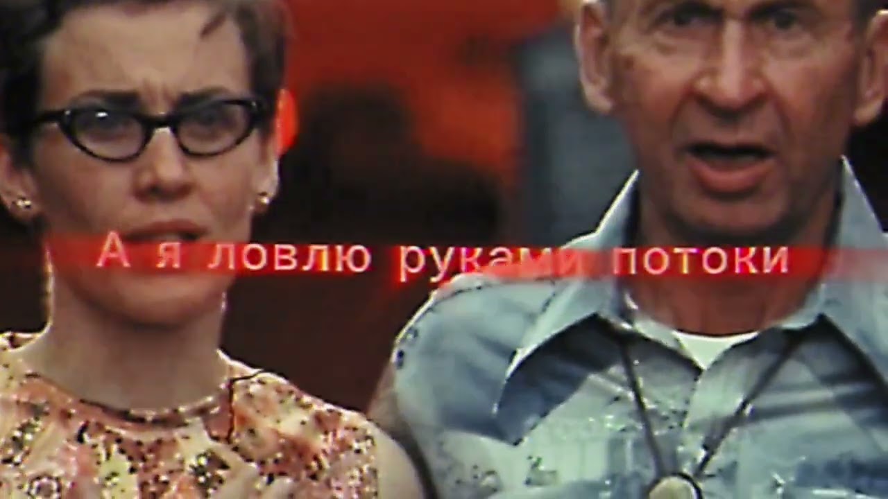 January blues - "Поезда" (lyric video)