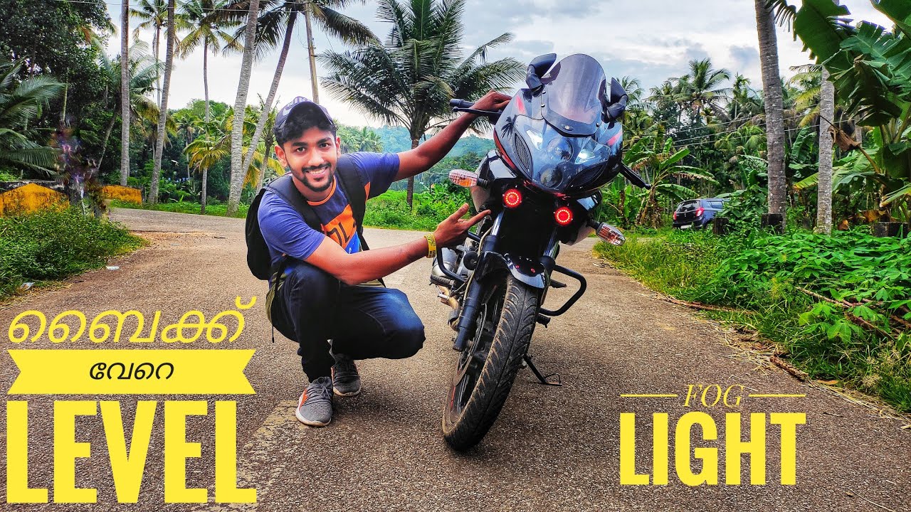 How to install fog light Pulsar 220 in malayalam