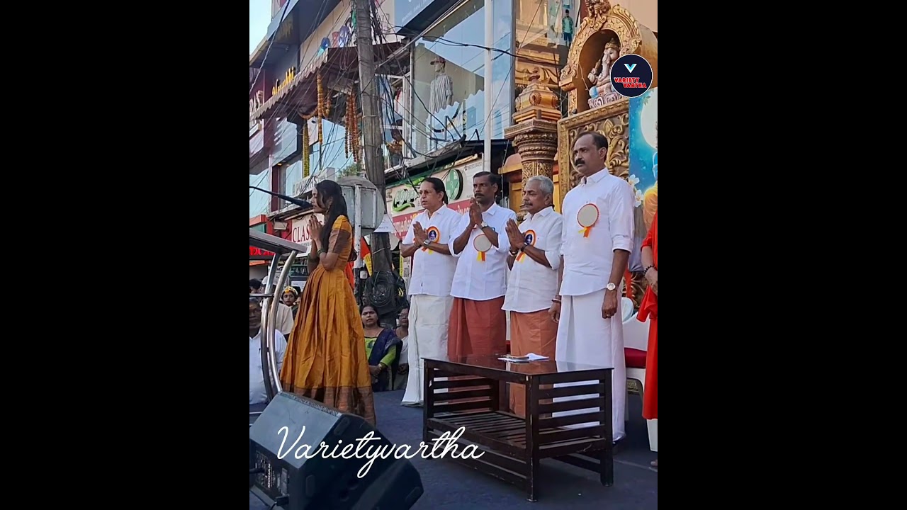 എന്താ പാട്ട് സൂപ്പർ  narendramodiji I rajeevchandrashekhar I vvrajesh l tvmbjp l bjp l varietyvartha