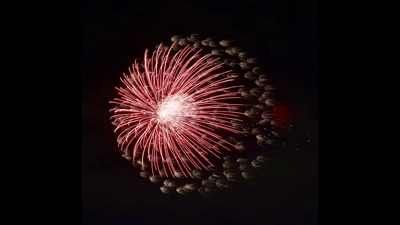 HANABI