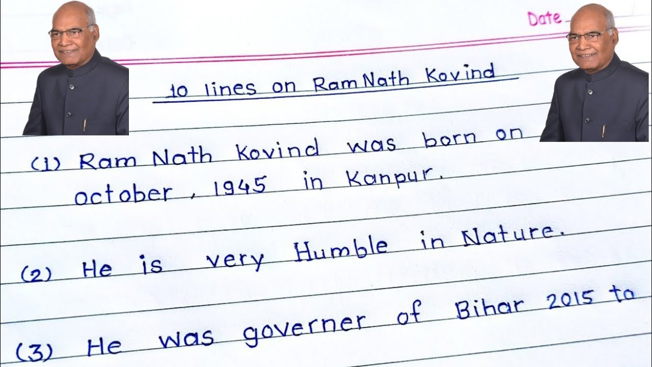 10 lines on Ram Nath Kovind //10 lines essay on Ram Nath Kovind // essay on Ram Nath Kovind