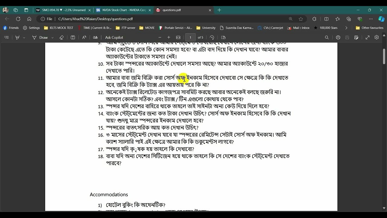 ইতালি স্টুডেন্ট ভিসা আবেদনের কিছু কমন প্রশ্ন ও তার উত্তর পর্ব-১