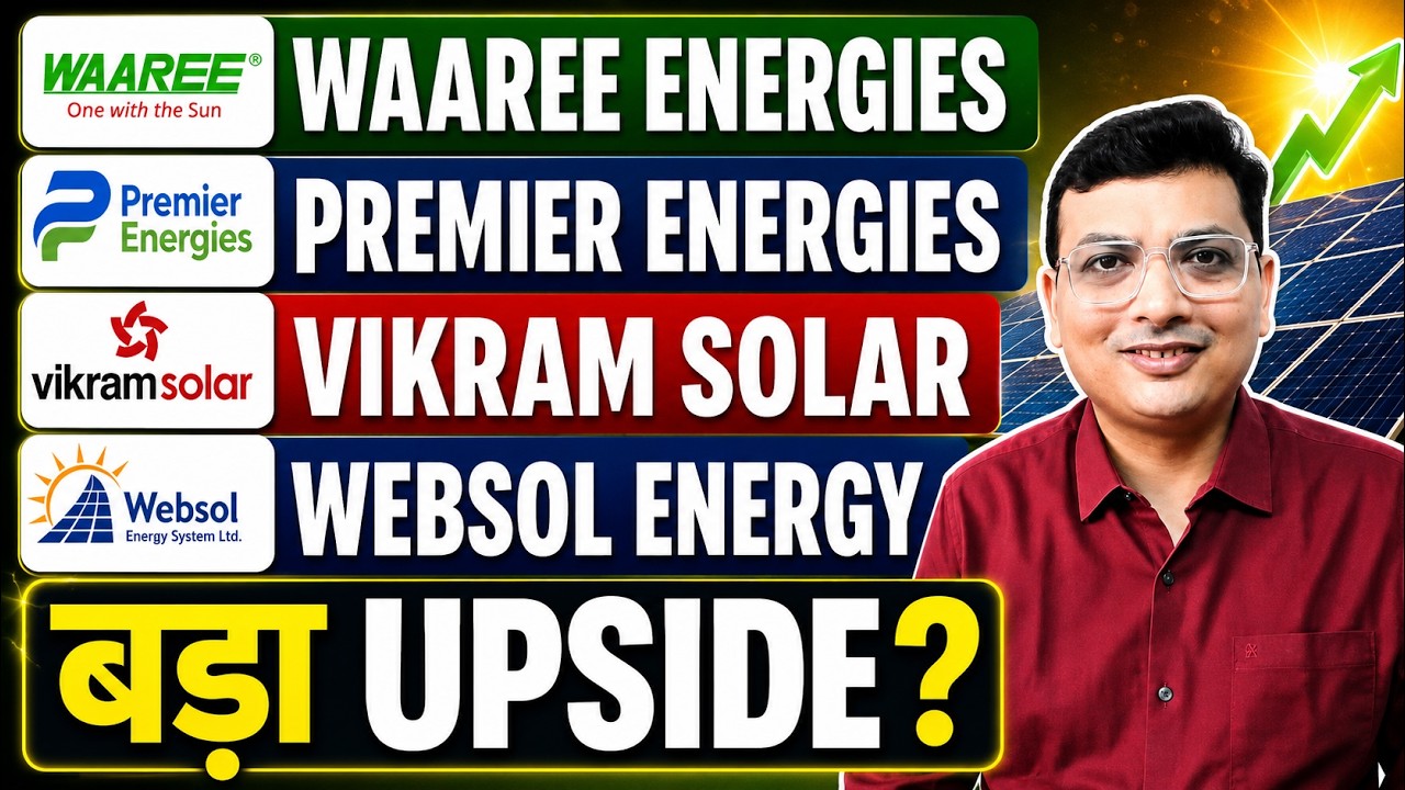 Waaree Energies vs Premier Energies vs Vikram Solar vs Websol | कौन है Best Solar Stock?