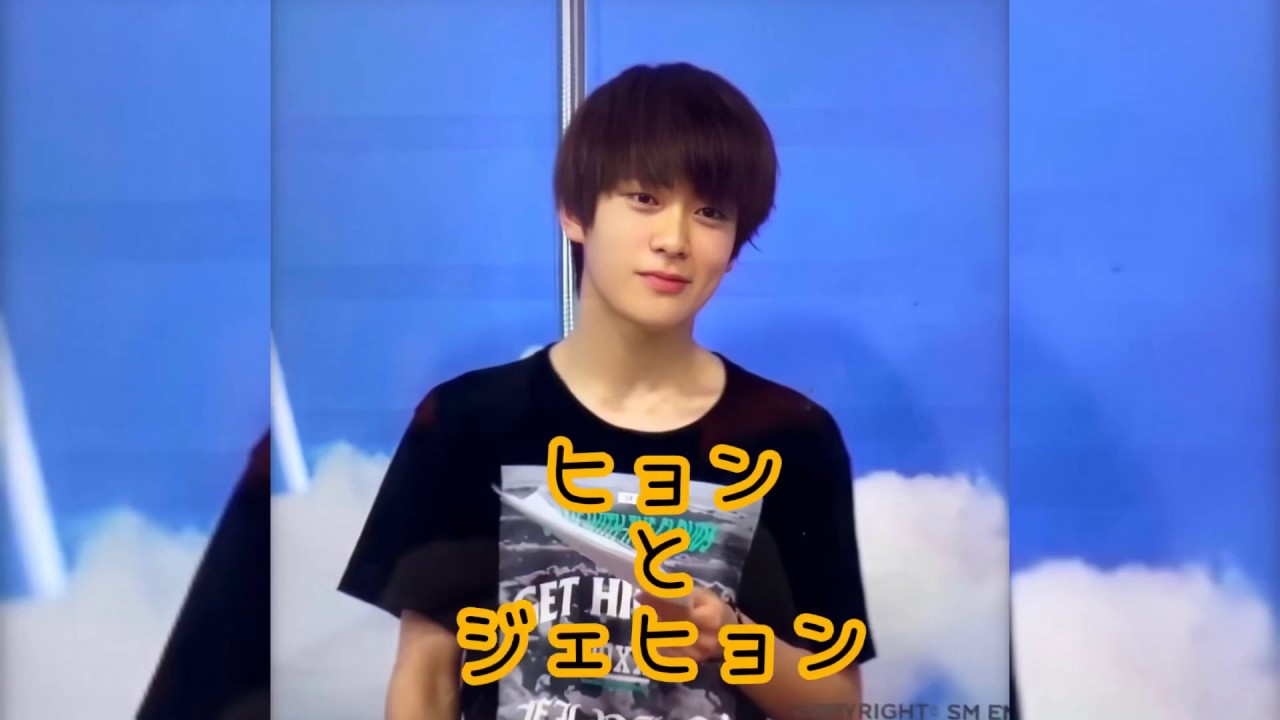 【NCT】ジェヒョンとヒョン達