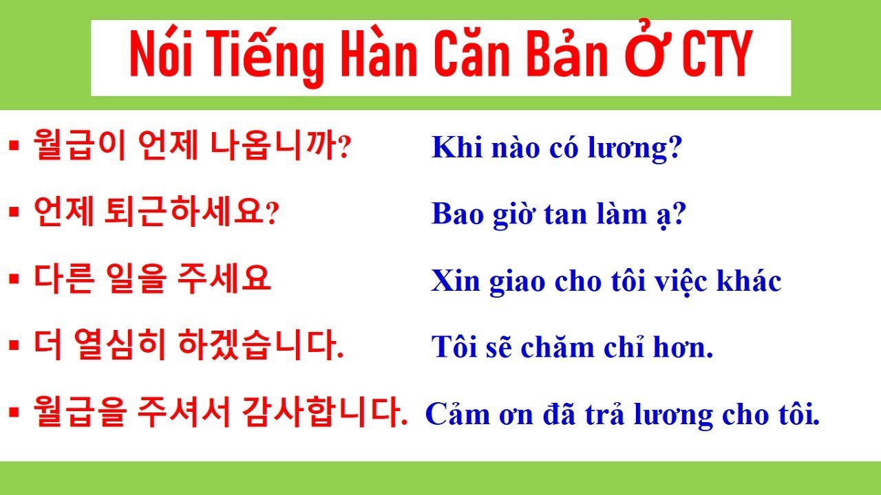 [Tập 28-2 - 5000 CÂU TIẾNG HÀN THÔNG DỤNG] TIẾNG HÀN GIAO TIẾP CĂN BẢN TRONG CTY | 회사에서 쓰는 한국어 회화