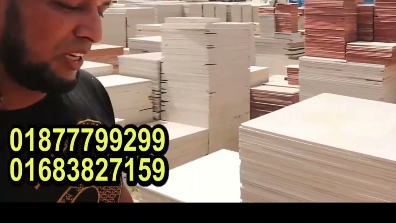 মাএ ৬০ টাকায় ২৪/২৪ লটের  টাইলস  কিনুন । 