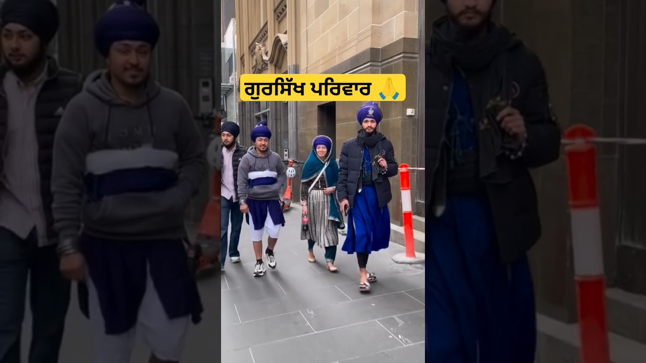 #viralvideo #boy #girl #punjab #india #australia #canada #usa  #fashion #girls #sikh #sidhumoosewala
