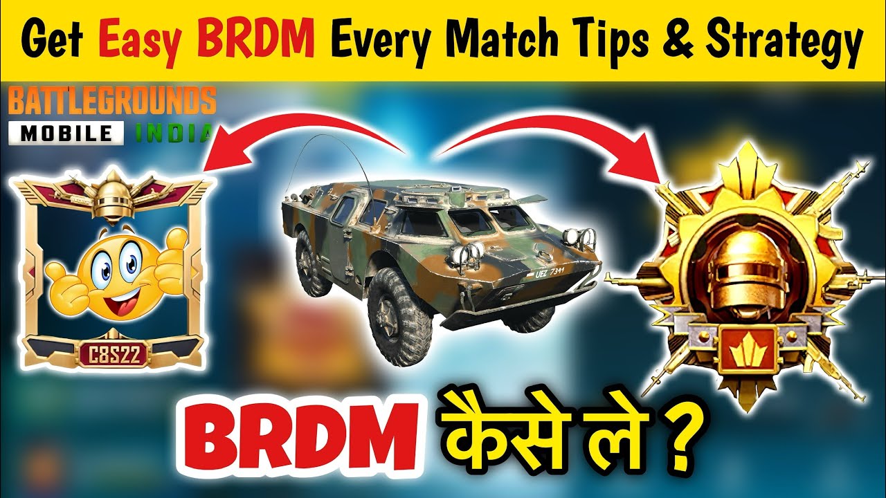 🇮🇳How to Get BRDM in Bgmi🔥| BRDM Kaise Le🧐|  BRDM in Bgmi | Solo Conqueror Rankpush Tips & Strategy✅