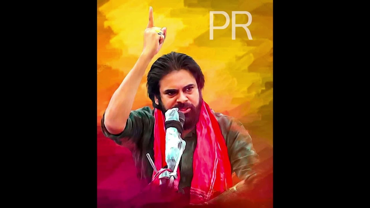 Pavan kalyan song