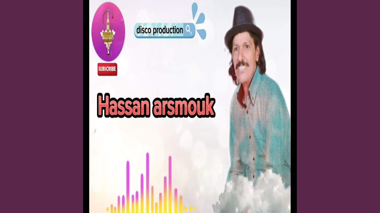 Ajmoa Artitastwa