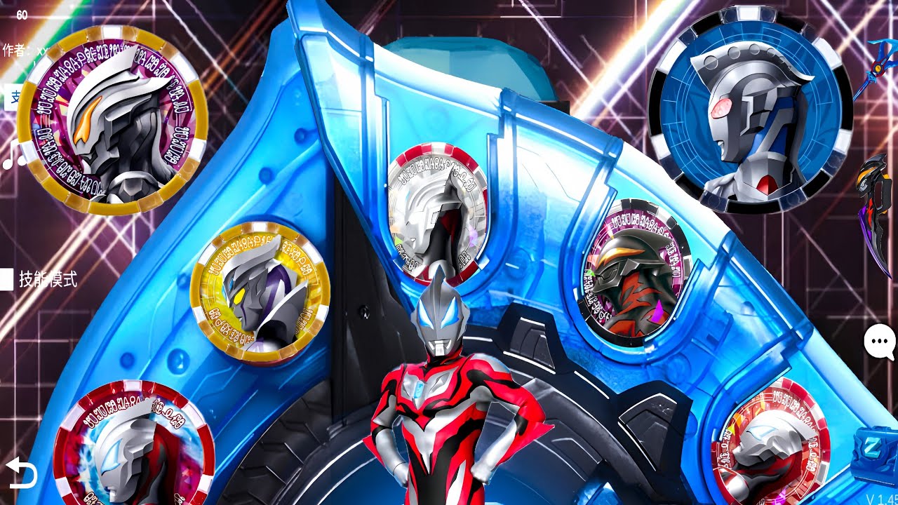 UDAH LAMA GAK MAIN GAME DX ULTRAMAN Z RISER - Z RISER