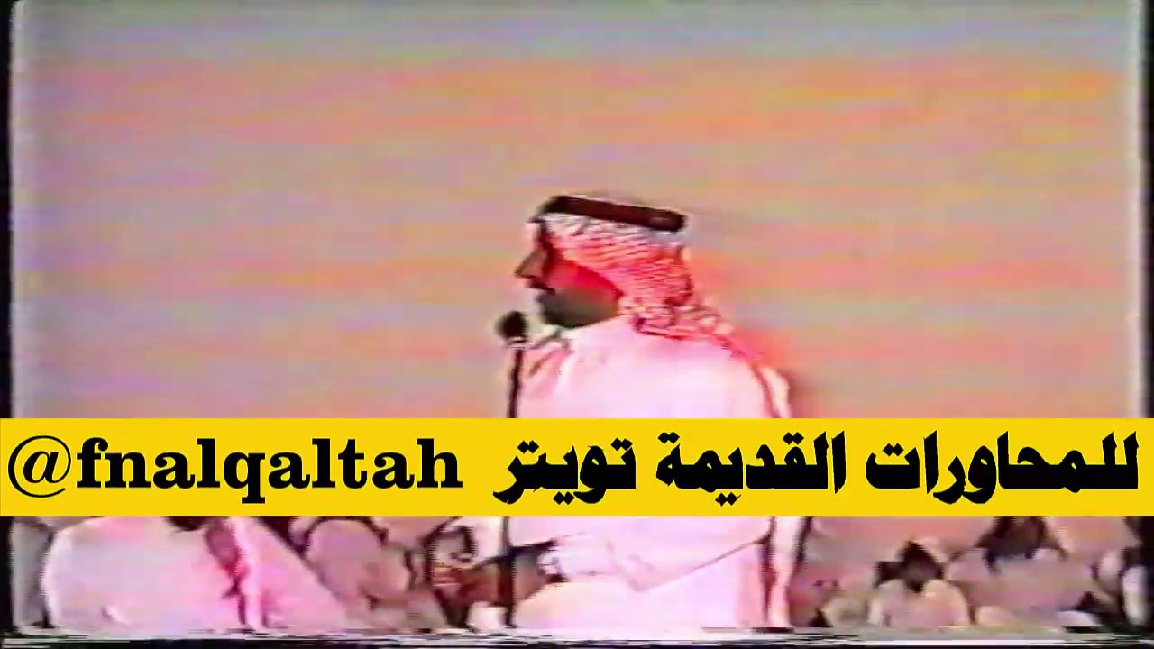 ملفي المورقي و حبيب العازمي ( مرحبا مرحبا من خاطر مشتاق ) عفيف 19-3-1422 هـ