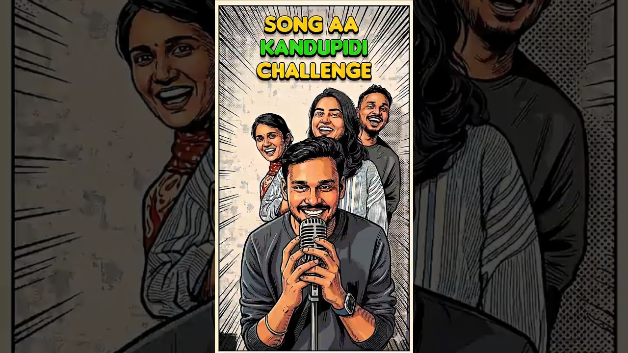 Song ah Kandupidi Challenge 🎤  💕