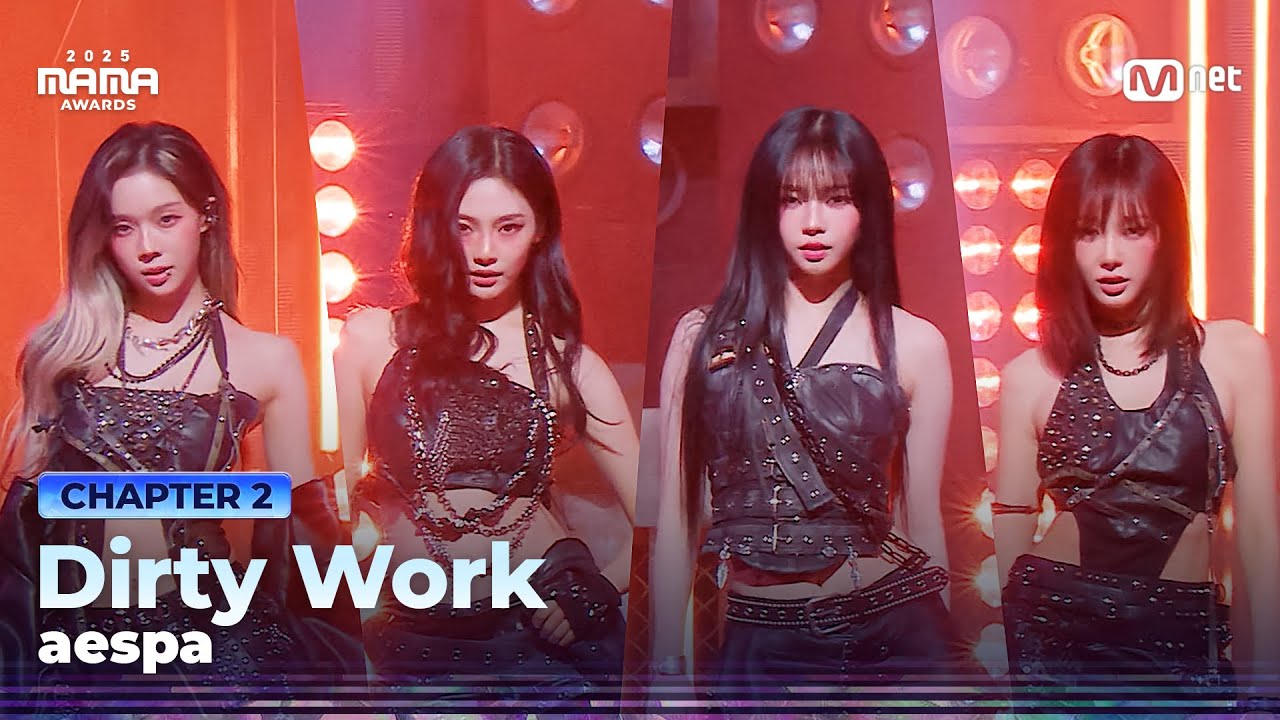 [#2025MAMA] aespa - Dirty Work | Mnet 251129 방송