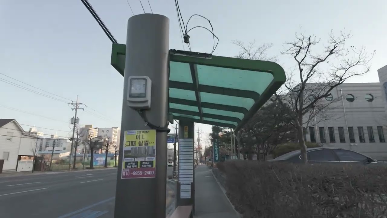 날씨가 좋아서 딴길로 걸어봅니다