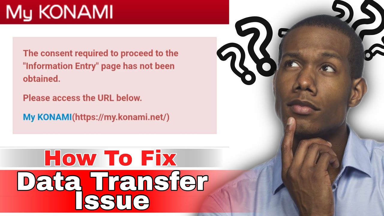 🔴How To Fix Data Transfer Issue👨‍🔧 | How To Add Consent To the ID🧰 #efootballmobile #efootball 