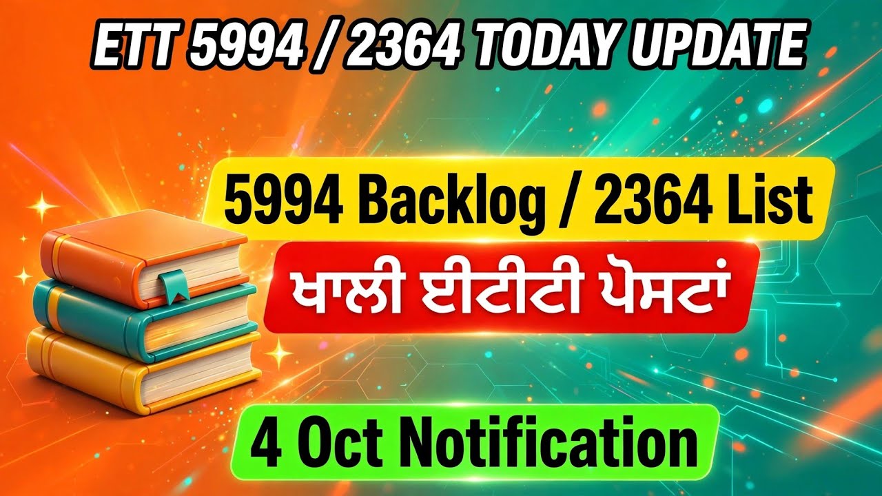 ETT 5994 / 2364 Today's Update / 5994 Backlog / 2364 List / New Update