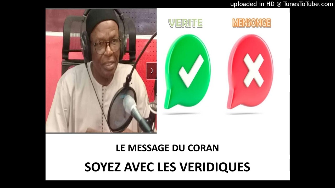 ALLAH (ST) T'APPELLE A... (9)