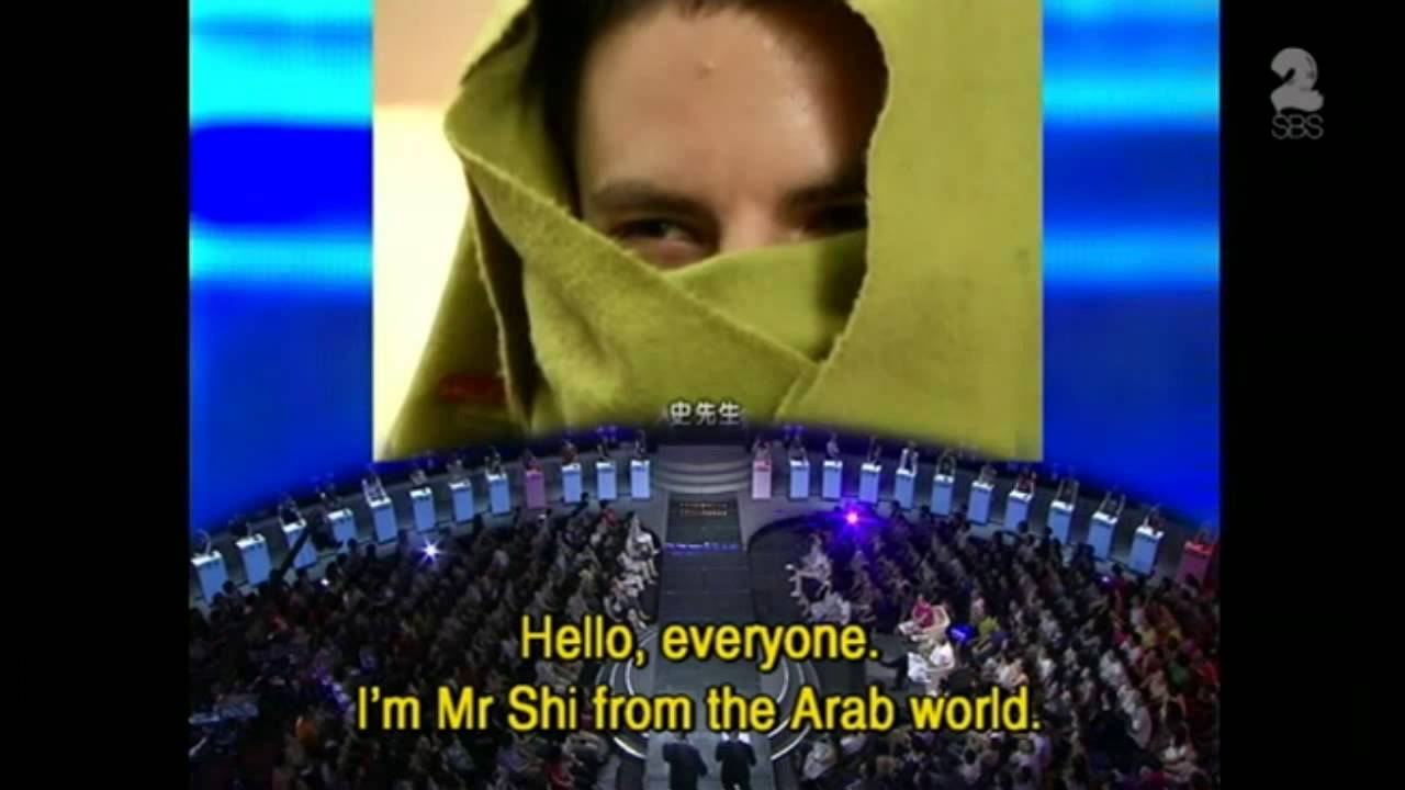 Mr Shi from the Arab world