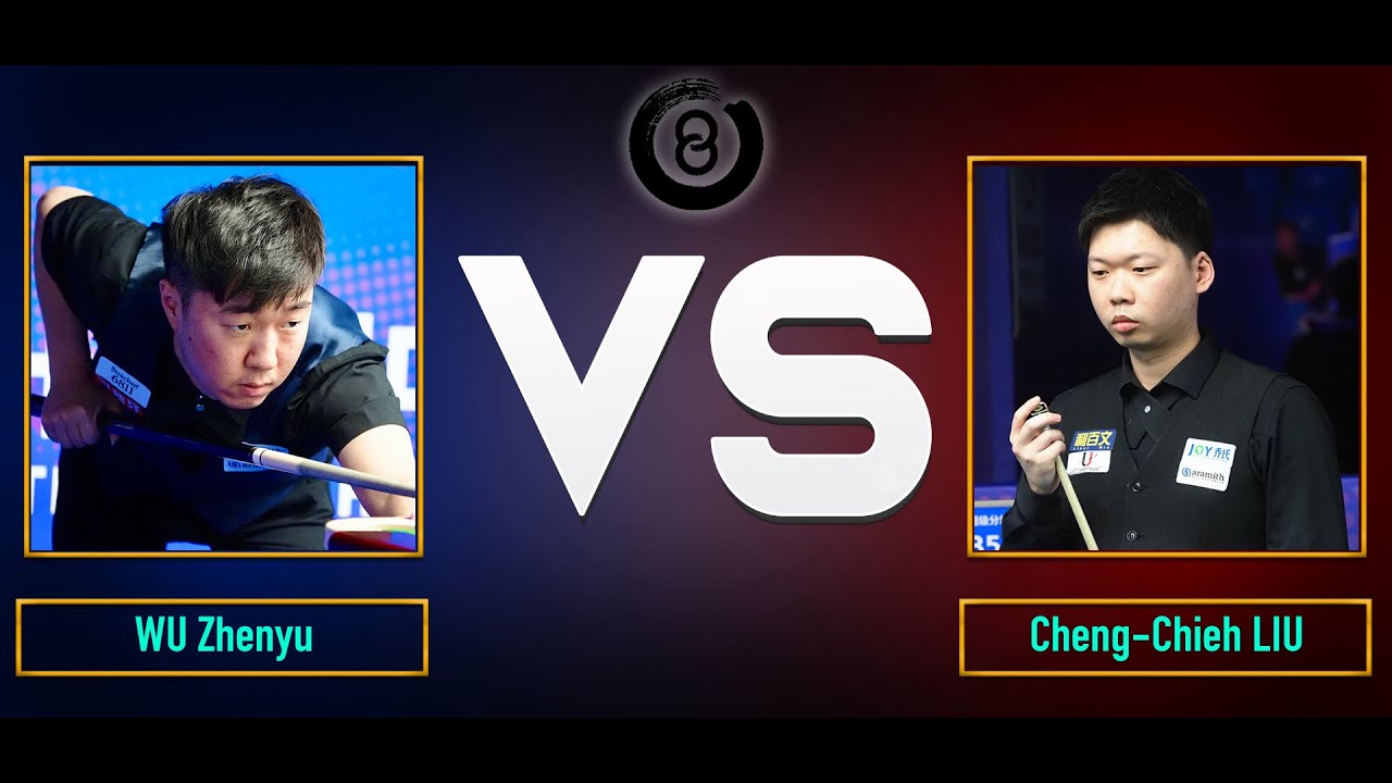 WU Zhenyu 吳振宇 vs Cheng-Chieh LIU 劉政杰｜2025 Joy Heyball Masters Nanning Super Station 中式八球大師賽超級 - 南寧站