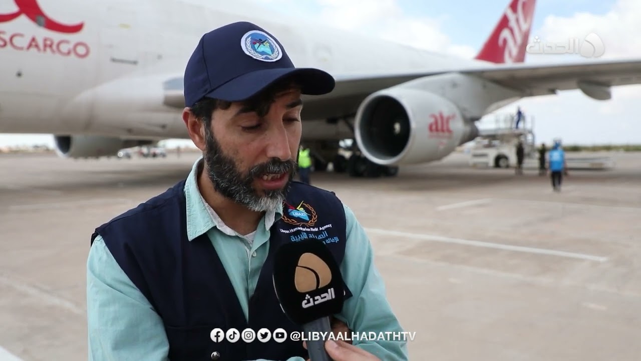 المفوضية السامية لشؤون اللاجئين ترسل مساعدات إنسانية إلى درنة