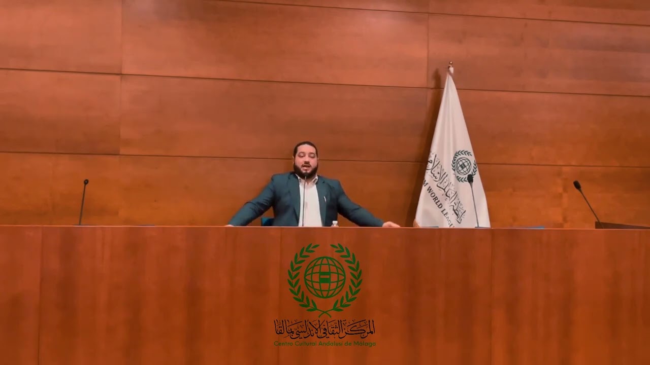 Todo lo que necesita el musulmán saber sobre el mes de Ramadán  | Adil Hachmi