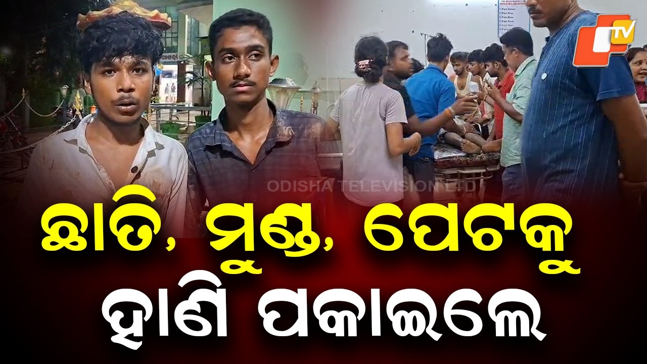 Bhadrak Ward Member Killed in Deadly Attack Over Old Enmity, One Critical
