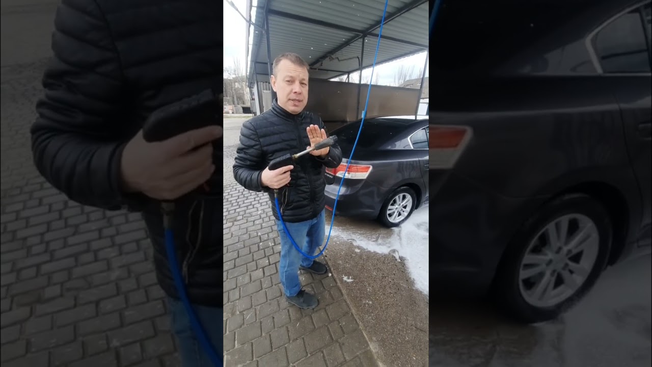 Показываю как правильно мыть автомобиль на авто мойке самообслуживания! Передаю свой опыт и знания!