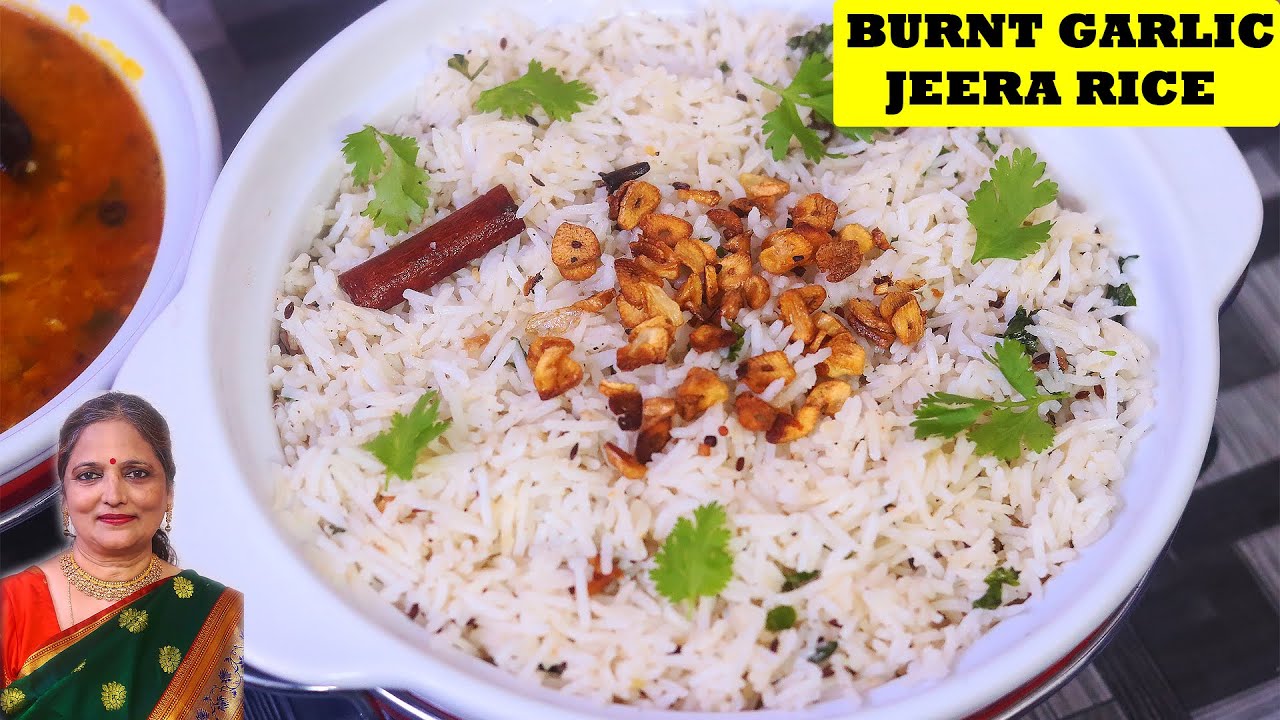 Quick and Easy Burnt Garlic Jeera Rice Recipe |बर्न्ट गार्लिक जीरा राइस  | Garlic Rice Recipe |