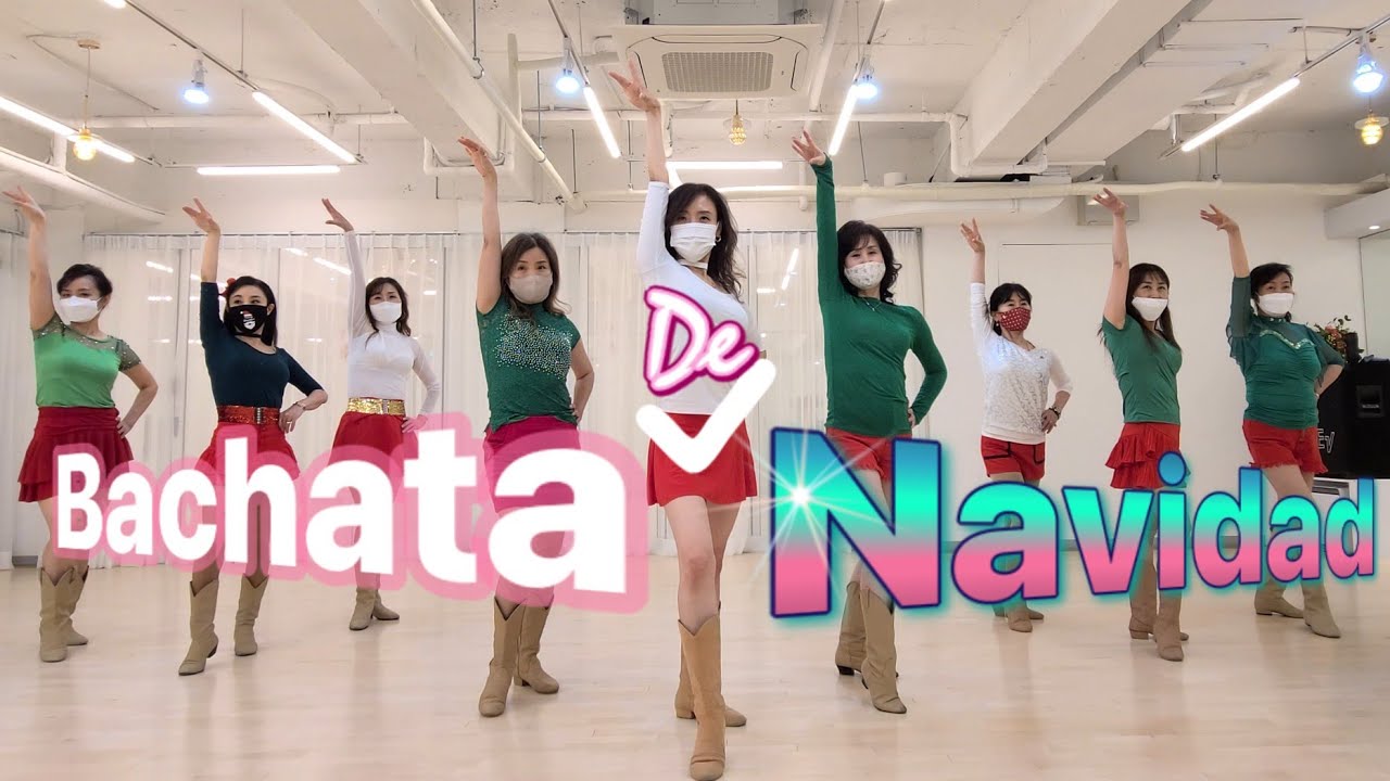 Bachata de Navidad l Feliz Navidad-Thalia I Beginner Line Dance l 바차타 드 나비다드 라인댄스 l Linedance