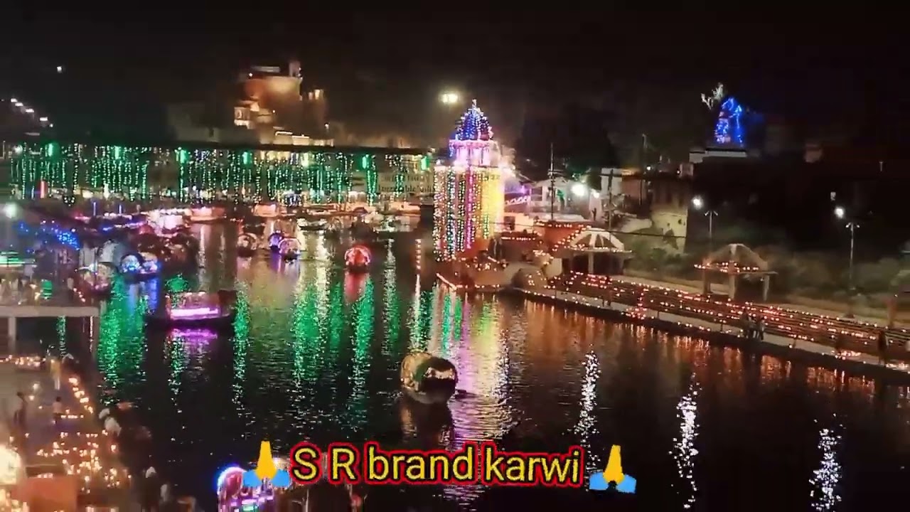 ramghat ka Sundar najara ramnavami ke avsar per 🔥🔥🔥🙏🙏😍❤️ Karwi Chitrakoot 🔥🔥